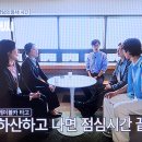필동경로당 이미지