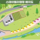 인제18-2 이미지