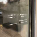 계명세탁소 이미지