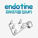 리프트업성형외과의원 이미지