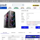 와꾸대장PC 이미지