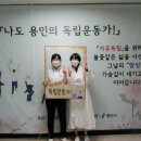 상현고등학교 이미지