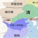 청나라 - 시흥시 장곡로37번길 7 | 청나라