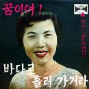 서울레코드사 이미지