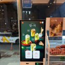 평화다방 | 목포 신상카페 추천 목포 군고구마 카페 “청자다방 평화광장점” 메뉴추천 및 솔직후기