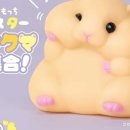 햄스터 다락방 이미지