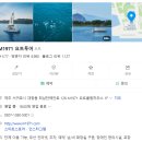 쥬티캣 네이버블로그