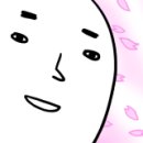 옥수골계곡펜션민박