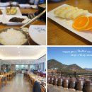 산청한방가족호텔 사우나 네이버블로그