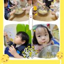 유진콩나물