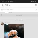 매력it썹(너의,네일)