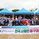 향수스포츠