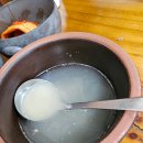 대흥설농탕 이미지