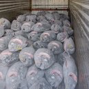 왕도매유통 이미지