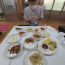 딸구네 가정식 백반 네이버블로그