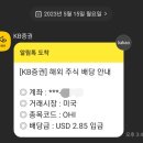 (주)오메가헬스케어 이미지