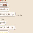 열정도쭈꾸미 - 11156 | 열정도쭈꾸미