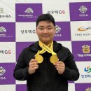 경기도청사격장