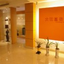 대화당한의원 이미지