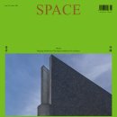 건축사사무소아키준 월간 Space