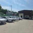 아진교통 주식회사