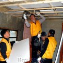 건축자재의거리 이미지