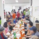 천년나무1단지아파트경로당 이미지