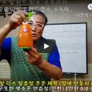 아우토반색소폰 이미지
