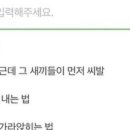 헤이;유