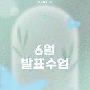 클라임수학
