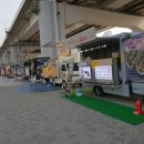 라온쿡