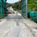 보은농장 이미지