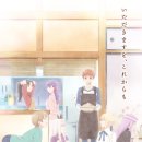 오늘밥상 이미지