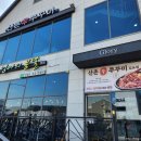 엄마의밥상 이미지