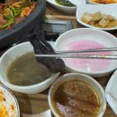 산촌오리 | 맛집, 산촌오리참옻집, 남편이 극찬한 건강해지는 오리요리 제대로 먹었고 왔어요. 산촌오리참옻집 후기