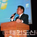 2014년 겨루기 경기규칙의 화두는 ‘경고’ 이미지