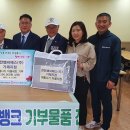 거제 한국전력공사 거제지점 거제뉴스아이