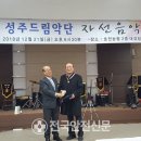 ㈜제스코 이미지