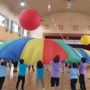 응봉초등학교 이미지