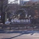 박노식 행정사사무소 이미지