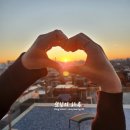 용산-후암-144 | 용산 후암동 카페 콤포트 서울 야경 명소
