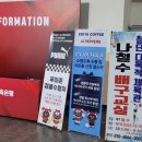 첨단다목적체육센터 이미지