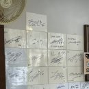 이배갈비탕 - 함안군 | 이배갈비탕