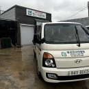 하나리사이클링 이미지