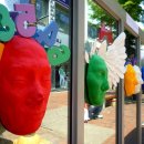 문화의거리쉼터 이미지