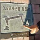 벤처사공2조 11월 넷째주 활동 이미지