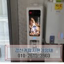 경산서비스 이미지