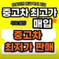 서진상사 - 군포시 | 서진상사