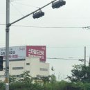 뉴발란스 안성점 이미지