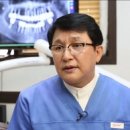 이-푸른치과의원 이미지